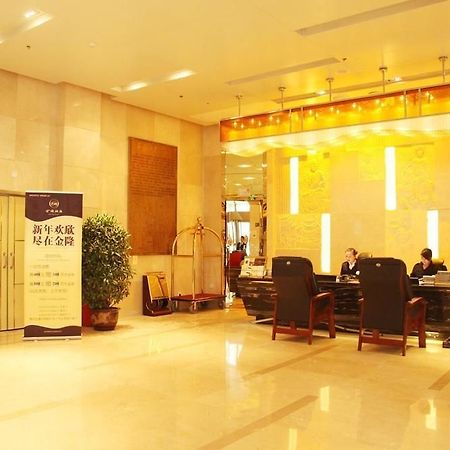 Jin Long Hotel Chengdu Eksteriør billede